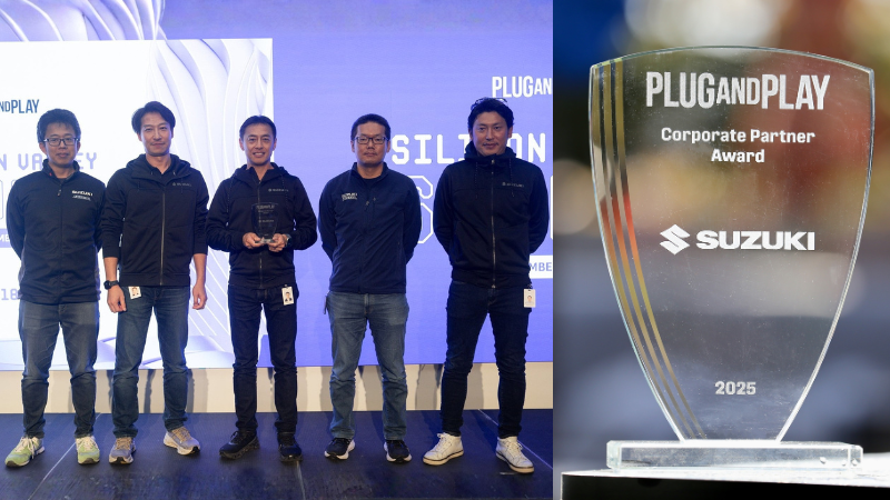Новини - SUZUKI ПОЛУЧИ НАГРАДАТА „CORPORATE INNOVATION AWARD” НА ...
